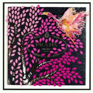 Prada 8 1/2"x11" Framed Wall Art